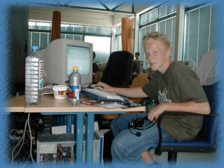 LAN