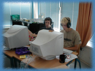 LAN